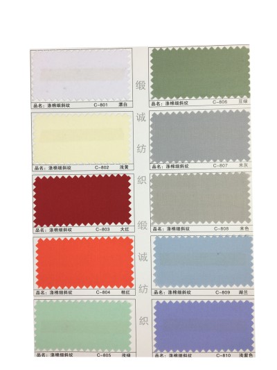 GZ-XNCG   滌棉細斜紋   T65/C35   32*32  130*70 正面照